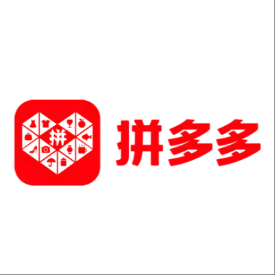  红桥拼多多云仓一件代发，拼多多电子面单快递仓储代发