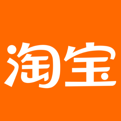 红桥淘宝云仓一件代发，淘宝菜鸟电子面单快递仓储代发
