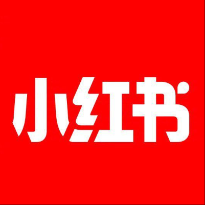  红桥小红书云仓一件代发，小红书电子面单快递仓储代发