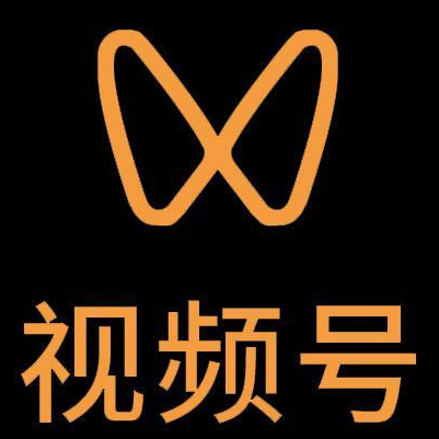 红桥微信视频号多云仓一件代发，微信视频号电子面单快递仓储代发